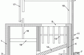 一种垂直式垃圾压缩机的制作方法