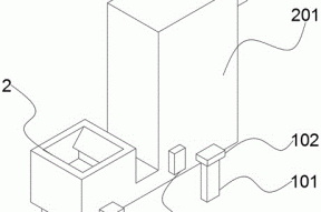 一种用于稻谷提升机的防尘装置的制作方法