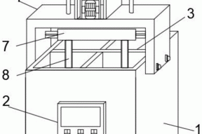 一种带有搅拌机的污水处理配水井的制作方法