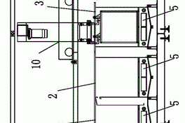 一种全自动九槽清洗机的制作方法