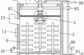 一种环境保护用生活污水处理装置的制作方法