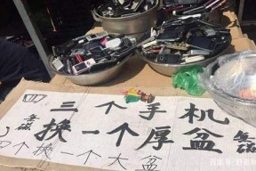 旧手机换不锈钢脸盆啦！解密旧手机回收背后的操作