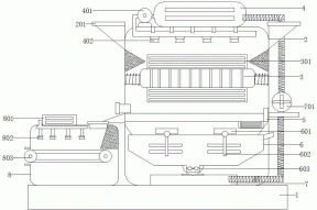 一种陈皮加工用清洗装置的制作方法