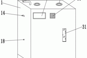 一种环境水样前处理快速过滤装置的制作方法