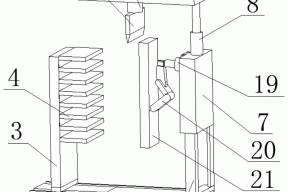 一种锂电池回收再利用设备及其回收方法与流程