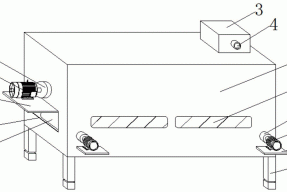 一种合金材料的清洁装置的制作方法