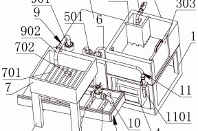 一种水产育苗用水质净化装置的制作方法