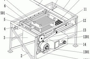 一种航空航天零部件用除油清洗设备的制作方法