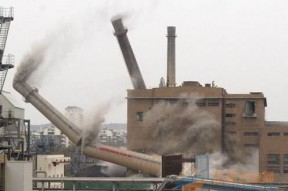 RCC护岸拆卸工程爆破安全性检测与评估