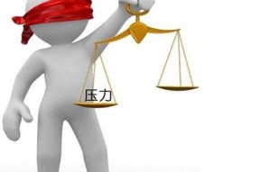 沪铝走势回暖 市场担忧情绪有所缓解