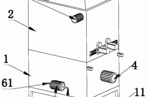 一种生活污水净化装置的制作方法