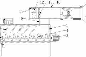 一种吸废纸装置的制作方法