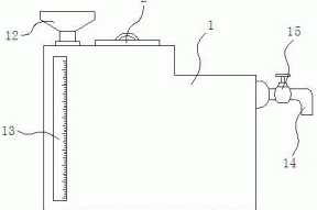 一种家用高效生活污水处理设备的制作方法