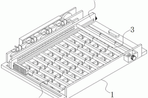 一种可调式污水处理用固体废物截留结构的制作方法