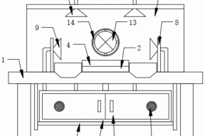 一种吸尘效果好的集成电路生产用操作台的制作方法