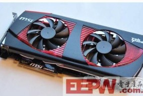 微星闪电GTX480实物拆解