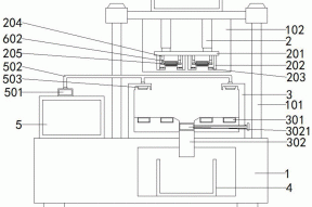 一种用于PCB板的清洗装置的制作方法