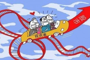 旺季不旺 沪铜上涨后劲不足