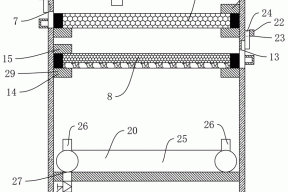 一种便于拆卸清理的水处理净化设备的制作方法