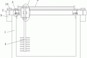 一种淤泥处理用固化装置的制作方法