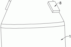 一种用于实验室的废液处理设备的制作方法