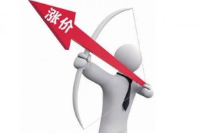 LME评论：基本金属多数上涨 期铝触及一周高点