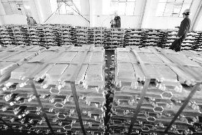 需求淡季下铝价承压下行