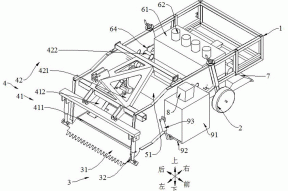 一种用于土壤改良剂施用装置及方法与流程