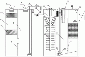 一种熟食加工污水处理设备的制作方法