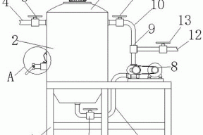 一种季戊四醇生产废水预处理罐的制作方法