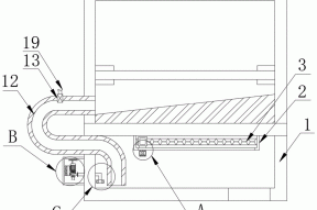 一种计算机主板清理设备的制作方法