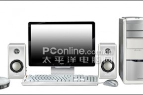 废电脑回收：同方真爱S7360超强拆解详评