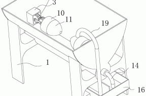 一种阀门加工用清洗装置的制作方法