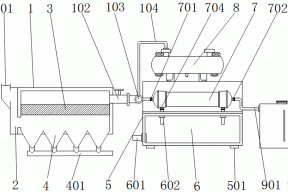 一种垃圾渗滤液MF膜预处理装置的制作方法