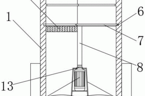 一种海绵城市市政雨水处理系统的制作方法