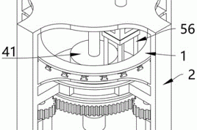 一种铬渣无害化处理用浆料制备罐的制作方法