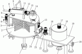 一种水利施工的污泥快速沉淀系统的制作方法