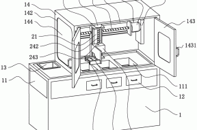 一种楔形劈刀的清洗设备的制作方法