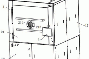 一种等离子除胶清洗机结构的制作方法