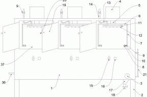 一种节约水资源的磁芯清洗和风干一体机的制作方法