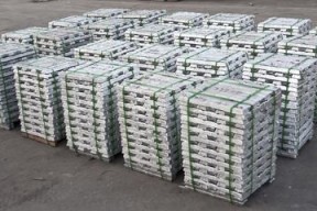 徐萍：2020年铝及再生铝市场行情展望