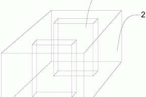 一种降解苯酚的活性污泥驯化方法与流程