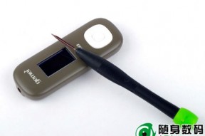 人工智能MP3 歌美M33拆解