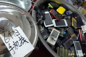被回收的废旧手机到哪去了？看完涨知识了