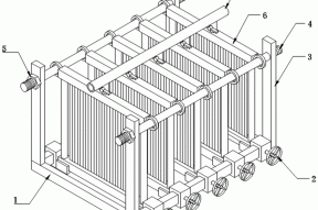 FLM智慧节能一体化污水处理MBR膜结构构的制作方法