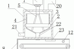一种新型砂水分离设备的制作方法