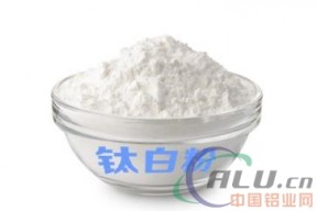 客户端需求向好 企业陆续提价 钛白粉行业高景气度望持续