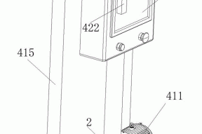 一种研磨机三轴插补控制的装置的制作方法