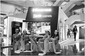 海信智能家电启动全国巡展(图)