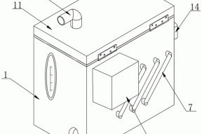 一种纺织印染废水处理用生物厌氧反应设备及其使用方法与流程
